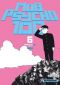 Mob psycho 100 T.6