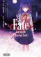 Fate / Stay night - heaven's feel T.1