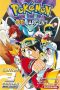 Pokmon - la grande aventure - Or et Argent ! - coffret