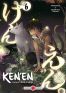 Ken'en - comme chien et singe T.6