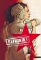 Refuznik - URSS, l'impossible dpart