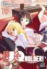 UQ holder T.19