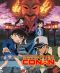 Detective Conan - film 7 - combo