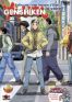 Genshiken - intgrale