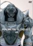 Fullmetal Alchemist Vol.10