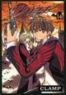 Tsubasa - Reservoir Chronicle T.14