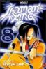 Shaman King T.8