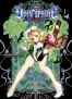 Odin sphere T.1