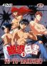 Yu Yu Hakusho - Standard Vol.3