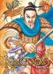 Kingdom T.51