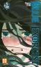 Blue exorcist T.25