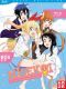 Nisekoi - saison 2 - Vol.2 - blu-ray (Srie TV)