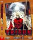 Trigun coffret 1