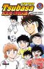 Captain Tsubasa kids dream T.2