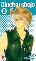 Binetsu shojo T.3