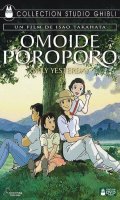 Omoide Poro Poro - Only Yesterday