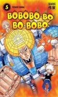 Bobobo-bo Bo-bobo T.5