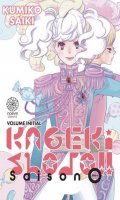Kageki Shjo - Zro T.1