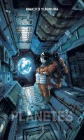 Planetes - dition perfect T.1 - collector