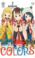 Mitsuboshi colors T.2