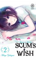 Scum's Wish T.2