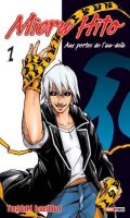 Mieru Hito T.1