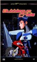 Bubblegum crisis - collector 20me anniversaire Vol.2