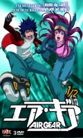 Air gear Vol.1