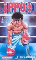 Ippo - saison 1 - La rage de vaincre T.17