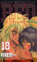 Red - Living on the Edge T.18