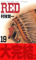 Red - Living on the Edge T.19