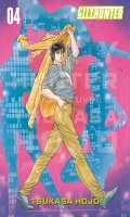 City Hunter - dition perfect T.4