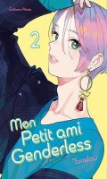 Mon petit ami genderless T.2