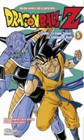 Dragon Ball Z - cycle 2 T.5