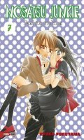 Nosatsu Junkie T.7