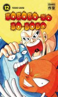 Bobobo-bo Bo-bobo T.12