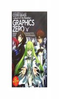 Code Geass - Lelouch of the Rebellion - Graphics Zero