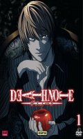 Death Note Vol.1