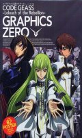 Code Geass - Graphics Zero