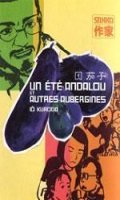 Un Et Andalou et Autres Aubregines T.1