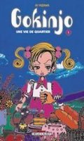 Gokinjo - Une Vie de Quartier T.1