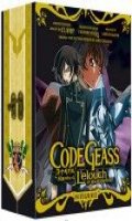 Code Geass - intgrale