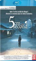 5 cm par seconde - blu-ray