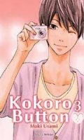 Kokoro button T.3