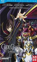 Code Geass R2 - intgrale - blu-ray