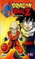 Dragon Ball Z Vol.5