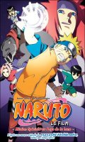 Naruto - Anim comics - Mission spciale au pays de la lune