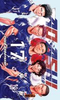 Ao ashi - playmaker T.17
