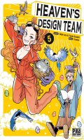 Heaven's design team T.5