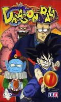 Dragon Ball Vol.7